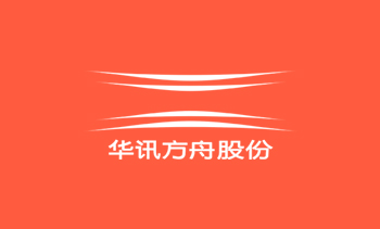 工業產品設計